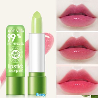 ลิปมัน ว่านหาง ลิปอโลเวร่า ลิปว่านหางจระเข้ ลิปสติก ลิป PEIYEN Aloe Vera 99% PNF LIPSTICK Soothing Gel Peinifen Lip nuuo