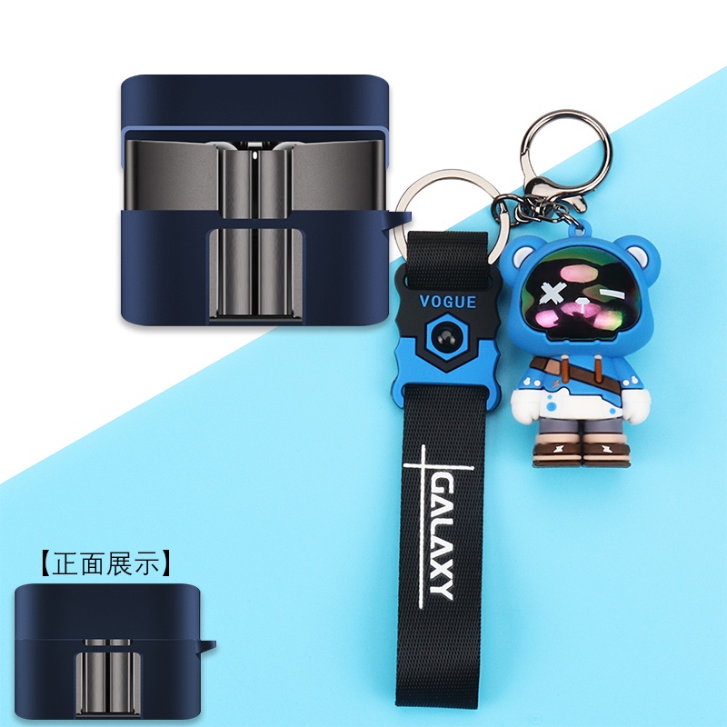 For FIIL CC Pro2 Case Cartoon Bear Plush Keychain Fiil cc Pro2 Solid Color Soft Case Protective Cove