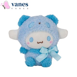 Vanes1 พวงกุญแจ จี้ตุ๊กตานุ่ม รูปการ์ตูนสัตว์ My Melody สําหรับตกแต่งบ้าน