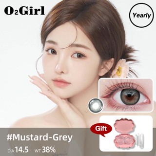 O2Girl คอนแทคเลนส์ Mini 2 ชิ้น 14.5 สีเทา สีน้ำตาล มม. บิ๊กอายแว่นตาสายตาสั้นแต่งหน้าผลิตภัณฑ์ความงามเลนส์(0-8.00)