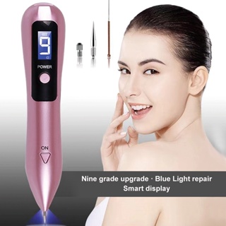 ระดับ 9 ผิวหน้า LED Dark Spot Remover Mole Tattoo Removal Laser Plasma Pen Machine กระ