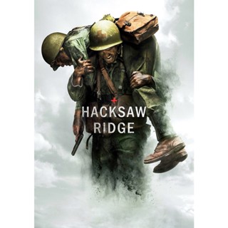 Hacksaw Ridge วีรบุรุษสมรภูมิปาฏิหาริย์ (2016) DVD หนัง มาสเตอร์ พากย์ไทย