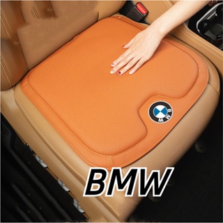 BMW LOGO cushion 225i 320 330 425i 430i 525i 530i 540i 630i 730li 740li 750li 760li i3 X1 X2 X3 X4 X5 X6 X7 X8 Z4 car seat Nappa leather air hole summer cushion flannel memory cotton warm cushion