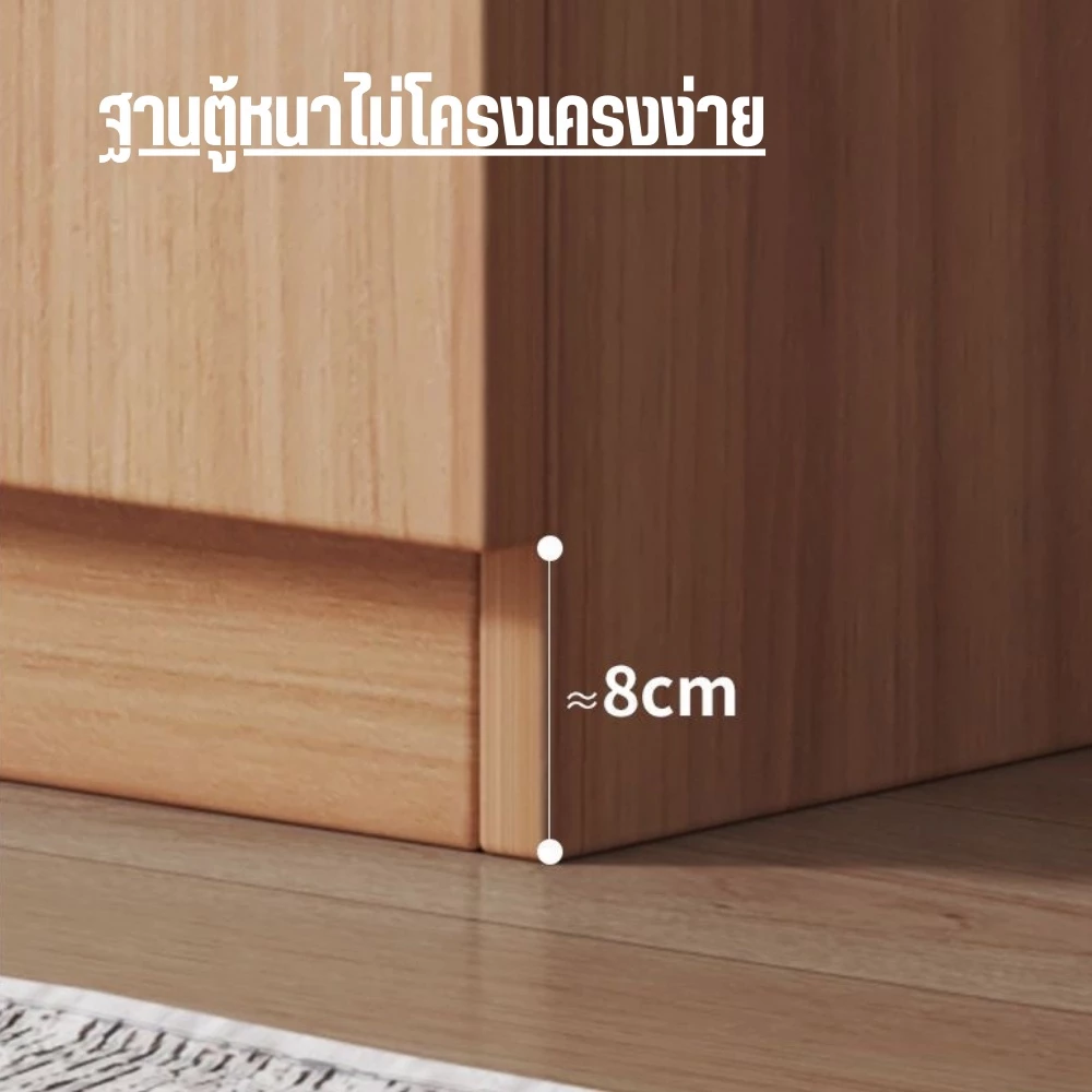ตู้เก็บของ ชั้นวางหนังสือ สไตล์มินิมอล ตู้เก็บของหลายชั้น thumbnail 8