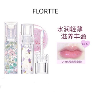 Flortte ลิปออยล์ ให้ความชุ่มชื้น ขัดผิว ให้ความชุ่มชื้น ป้องกันริมฝีปากแห้ง