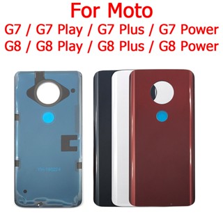 ใหม่ เคสแบตเตอรี่ด้านหลัง พร้อมสติกเกอร์กาว สําหรับ Motorola Moto G7 Power G7 Plus G8 Play G8 Plus