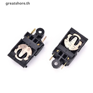 Greatshore สวิตช์เทอร์โมสตัทไฟฟ้า JB-01E 2 ชิ้น