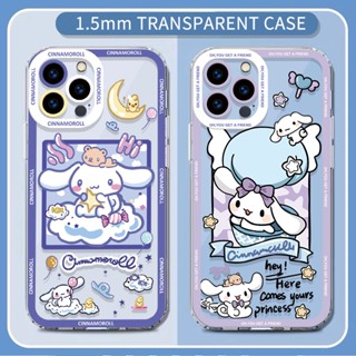 เคสโทรศัพท์มือถือ ลาย Cinnamoroll สําหรับ VIVO V23 V21 V27 V27e V23e V25 Y02 Y19 Y15S Y01 Y16 Y17 Y15 Y12 Y21 Y21T Y33S Y33T Y22 Y20 Y12S Y12A Y35 Y50 Y30 Y51A Y53s Y75 T1 5G Y91 Y93 Y91C Y1S Y72 Y52 Pro| T003