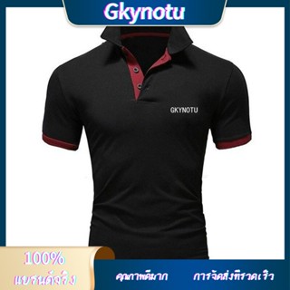 Gkynotu เสื้อยืดโปโล แขนสั้น ระบายอากาศ แห้งเร็ว สําหรับผู้ชาย