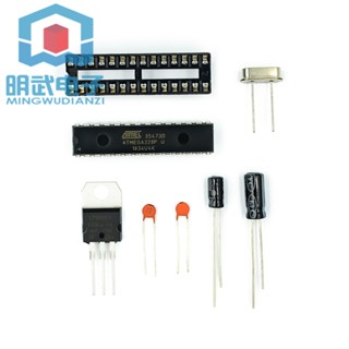 Atmega328p-pu ชุดบล็อกคริสตัลออสซิลเลเตอร์ IC 16M LM7805