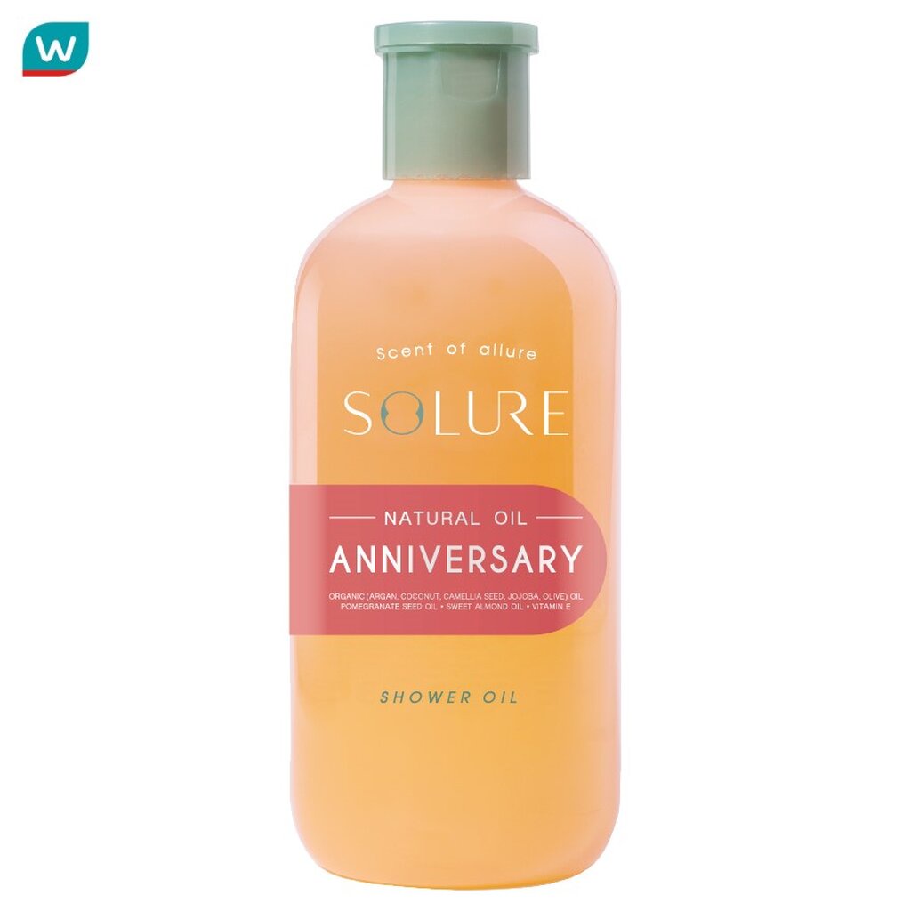 Solure โซลัวร์ ชาวเวอร์ ออยล์ 285มล. แอนนิเวอร์ซารี