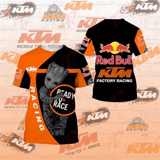 เสื้อยืดแขนสั้นลําลอง พิมพ์ลาย KTM 3 มิติ สไตล์สตรีท สําหรับผู้ชาย และผู้หญิง