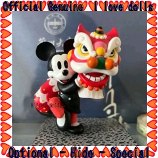 Disney Wulin set series กล่องสุ่ม ตุ๊กตาฟิกเกอร์ น่ารัก [ของแท้]