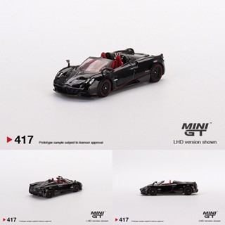 โมเดลรถยนต์ ขนาดเล็ก สีดํา 1:64 Huayra Roadster 417