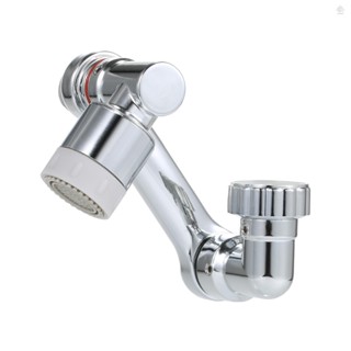 ZOT Robotic arm faucet 1080-degree robotic arm water nozzle bubbler universal extension water nozzle anti-splash wash artifact Double-mode water outlet--all  manipulator arm