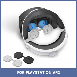 ฝาครอบเลนส์ ซิลิโคน ป้องกันรอยขีดข่วน อุปกรณ์เสริม สําหรับ PS VR2 PS5 VR2