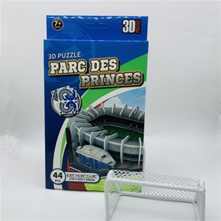 ของเล่นตัวต่อฟิกเกอร์ รูปสนามฟุตบอล Parc des Princes 3D ขนาดเล็ก สีสันสดใส สําหรับสะสม