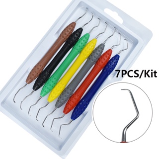 7PCS Professional Kit Gracey Curettes Silicone handle