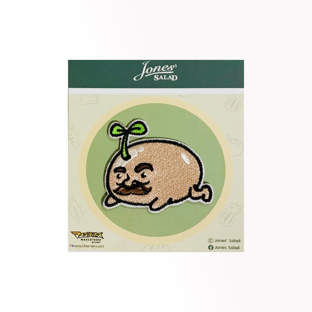 JONES SALAD โจนสลัด แผ่นกาวแปะ ผ้าปัก สำหรับตกแต่ง แปะได้ทุกที่ตามต้องการ