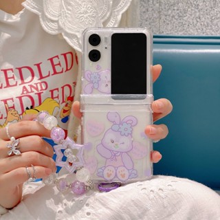 เคสโทรศัพท์มือถือ PC แข็ง แบบใส กันกระแทก ลายการ์ตูนกระต่าย Stella พร้อมสายโซ่คล้อง สําหรับ Oppo Find N2 Flip Case 3in1
