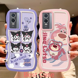 เคส Vivo Y76 5G เคสโทรศัพท์ การ์ตูนน่ารัก เคสนิ่ม กรอบคลื่น เคสโทรศัพท์ใส TY