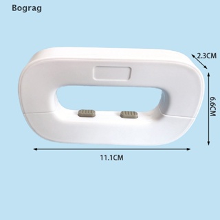 [Bogr] ตัวล็อคตู้ ลิ้นชัก ประตู ตู้เย็น อเนกประสงค์ เพื่อความปลอดภัยของเด็ก COD