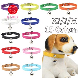 Barry Xs / S / M ปลอกคอหนังพร้อมกระดิ่ง 15 สีสําหรับสัตว์เลี้ยงสุนัขแมว