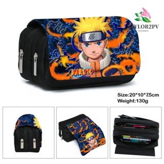 Taylor2pv กระเป๋าดินสอ มีซิป ลายการ์ตูนนารูโตะ Uzumaki Naruto สําหรับนักเรียน