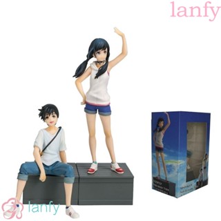 Lanfy ฟิกเกอร์ตุ๊กตาคู่รัก 17 ซม .