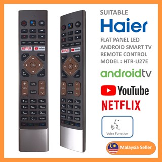 Haier Netflix Youtube รีโมตคอนโทรลทีวี LED แอนดรอยด์ สําหรับเปลี่ยน HTR-U27E