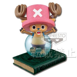 Chopper ของแท้ JP แมวทอง - Ichiban Kuji Banpresto [โมเดลวันพีช]