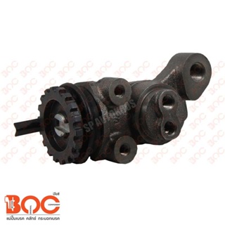 BOC กระบอกเบรค-หน้า/ซ้าย/ล่าง  TOYOTA  BU211  FLL  1-1/8" OEM#47540-37070 #WTT-084