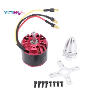 มอเตอร์ไร้แปรงถ่าน D4250 800KV 3-7S สําหรับโดรน เครื่องบิน คอร์ดคอปเตอร์วิทยุบังคับ FPV