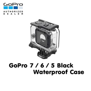 GoPro 7 / 6 / 5 Protective Housing เคสกันน้ำแท้ กันน้ำลึก 60 เมตร ของโกโปรแท้