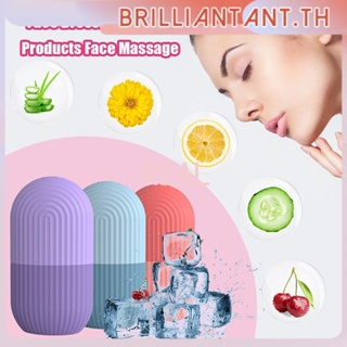 Ice Facial Cube นวดหน้า Cool Ice Roller Massager Skin Lifting Tool Anti-Wrinkles Pain Relief Face Skin Care Bri