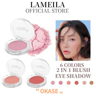 LAMEILA Blush 6-Color Eyeshadow Palette Monochrome All-In-One Body Contouring Facial Cosmetics Ready