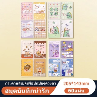 สมุดโน๊ตจิ๋ว สมุดลายการ์ตูน สมุดโน๊ตสันห่วงA5 60แผ่น (สุ่มลาย)อุปกรณ์การเรียน พกพาง่าย