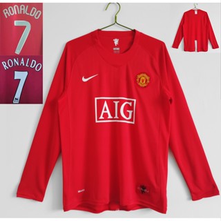 เสื้อกีฬาแขนยาว ลายทีมชาติฟุตบอล Mu 07 08 ชุดเยือน สไตล์เรโทร สําหรับผู้ใหญ่