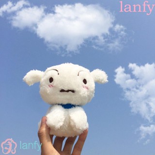 Lanfy พวงกุญแจจี้ตุ๊กตาสุนัขชินจังสีขาวขนาด 13 ซม