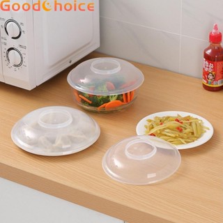 【Good】With Holes Microwave Splatter Cover Food Plate Cover Kitchen Lid Storage Cover high quality【Ready Stock】