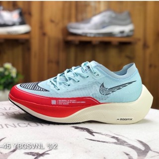 Zoomx Vaporfly Next% 2 รองเท้าผ้าใบลําลอง น้ําหนักเบา ระบายอากาศ เหมาะกับการวิ่งมาราธอน เล่นกีฬา สําหรับผู้ชาย ผู้หญิง SMGI