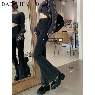 DaDuHey🎈 New Korean Style Ins Retro Washed Jeans High Waist Micro Flared Pants Large Size Pants