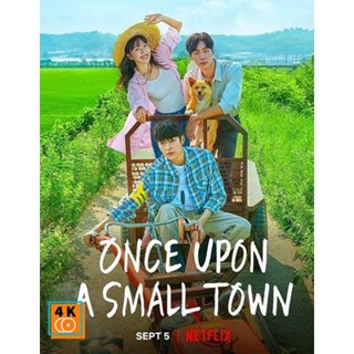 หนัง DVD ออก ใหม่ Once Upon a Small Town (2022) บันทึกรักในเมืองเล็ก (12 ตอนจบ) (เสียง เกาหลี | ซับ เกาหลี/ไทย/อังกฤษ) D