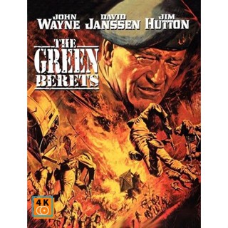 หนัง DVD ออก ใหม่ The Green Berets (1968) กรีนเบเร่ต์ สงครามเวียดนาม (เสียง ไทย /อังกฤษ | ซับ อังกฤษ) DVD ดีวีดี หนังใหม