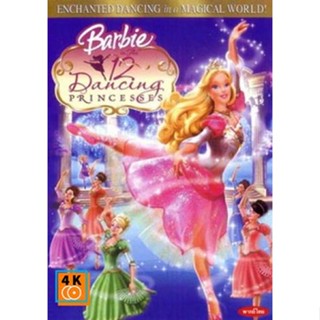 หนัง DVD ออก ใหม่ Barbie 12 Dancing Princesses บาร์บี้ ใน 12 เจ้าหญิงเริงระบำ (เสียงไทยเท่านั้น ไม่มีซับ ) DVD ดีวีดี หน