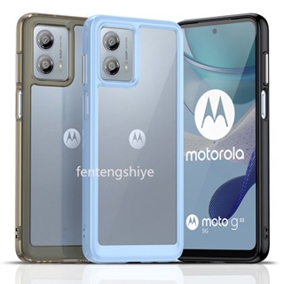 เคสโทรศัพท์มือถือซิลิโคน TPU ใส กันกระแทก หรูหรา สําหรับ Motorola Moto G53 G73 G23 G13 5G