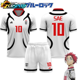 เสื้อกีฬาแขนสั้น ลายทีมชาติฟุตบอล Itoshi Ryusei Shido Japan U20 สีขาว สําหรับผู้ชาย และผู้หญิง