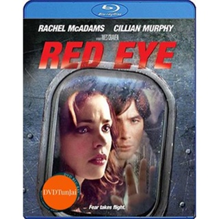 หนังแผ่น Bluray Red Eye (2005) เที่ยวบินระทึก (เสียง Eng DTS/ไทย | ซับ Eng/ไทย) หนังใหม่ บลูเรย์