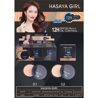 HASAYA GIRL OIL CONTROL POWDER FIT ME แป้งพัฟ แป้งตลับ 2 ชั้น ซาซิมิ ออเรนจ์ ดับเบิ้ล  3ชิ้น