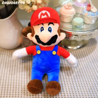 ตุ๊กตานุ่ม รูปการ์ตูน Super Mario น่ารัก ขนาด 15 ซม. ของขวัญสําหรับเด็ก chusoeny chusoeny